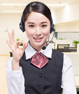 聯系我們