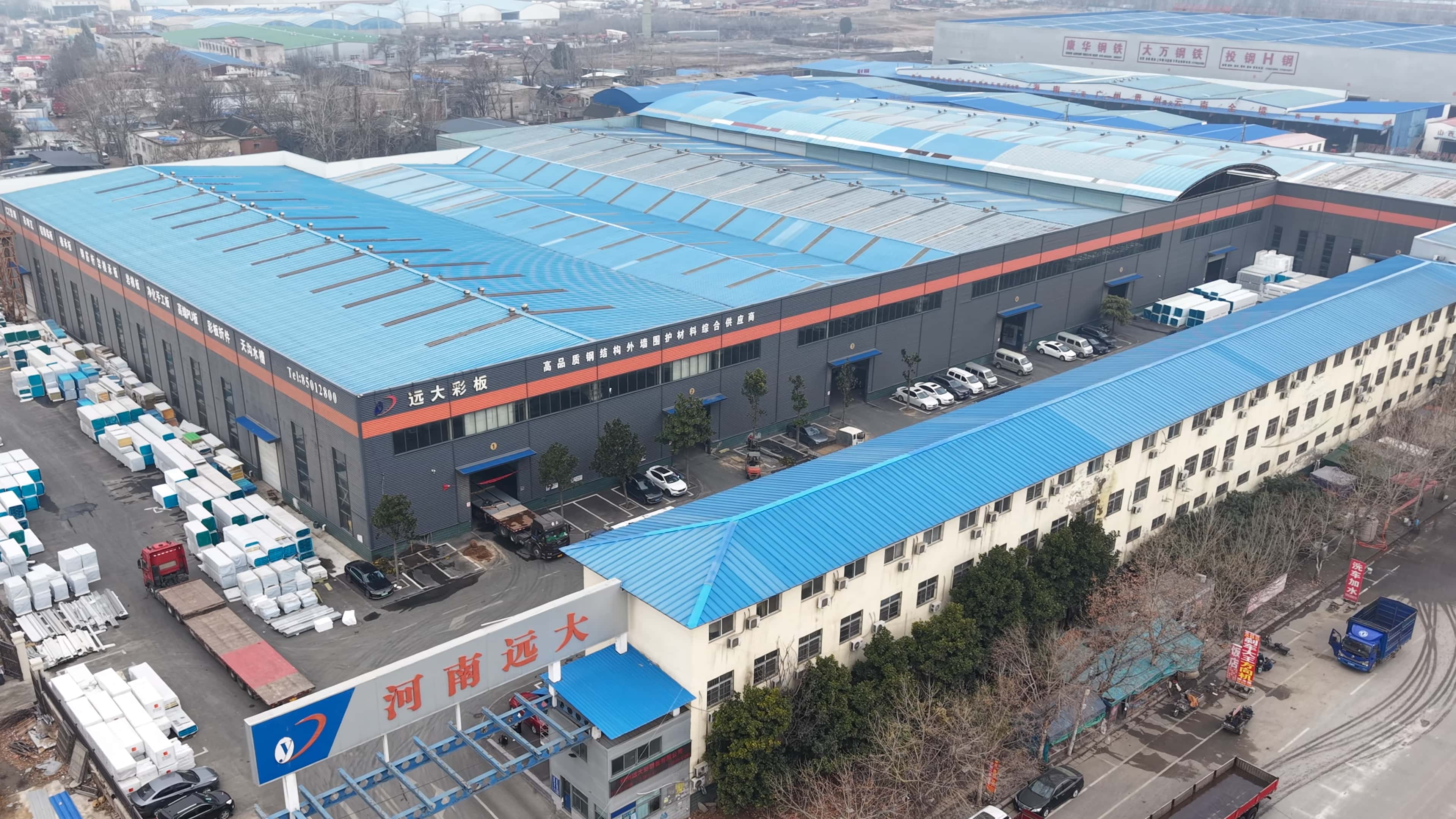 河南遠大板材：聚氨酯封邊巖棉板——打造中原建筑防火節能新標桿